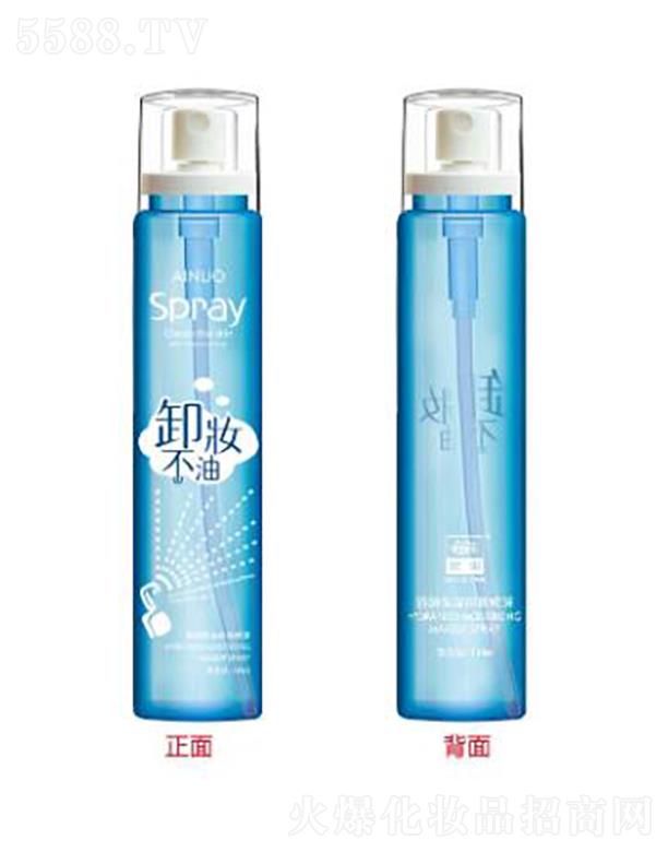 爱诺清润保湿卸妆喷雾