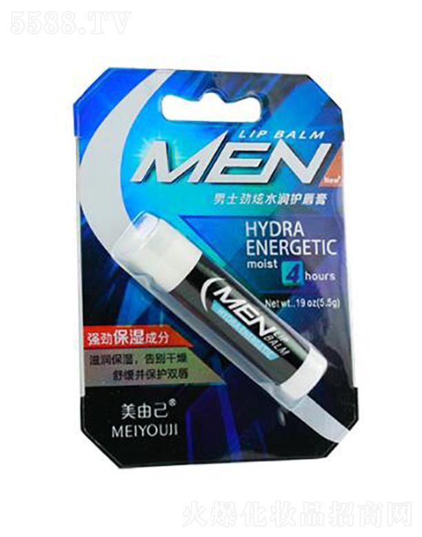 美由己男士劲炫水润护唇膏