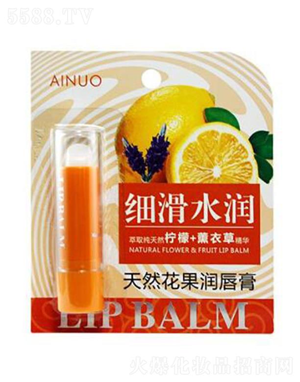 爱诺天然花果润唇膏（柠檬+薰衣草）