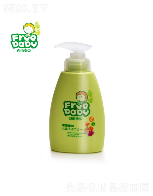 自由宝贝香果柔润儿童洗沐二合一300ml
