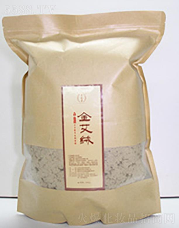 老艾堂金艾绒
