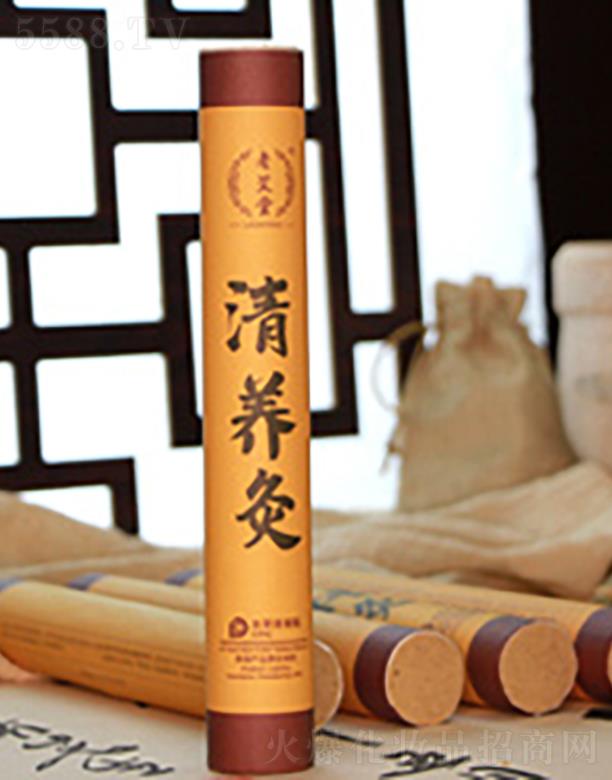 老艾堂清养灸条