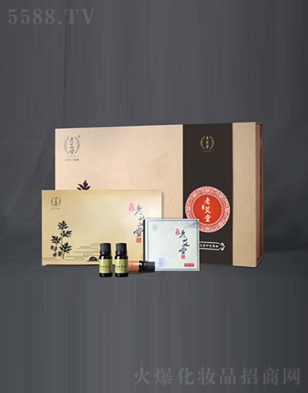 老艾堂伊元灸组合