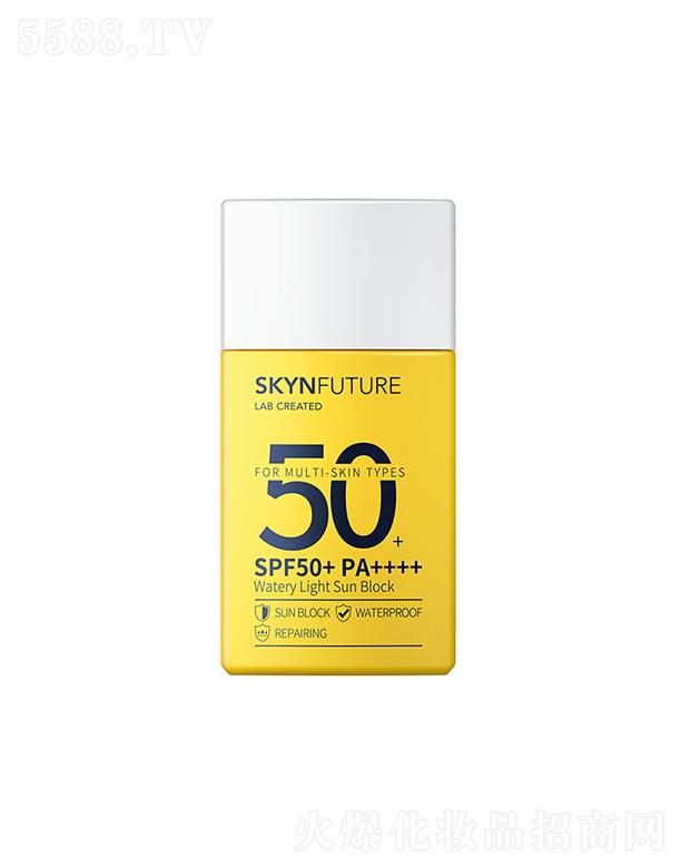 肌肤未来水感清透防晒乳SPF50+PA++++