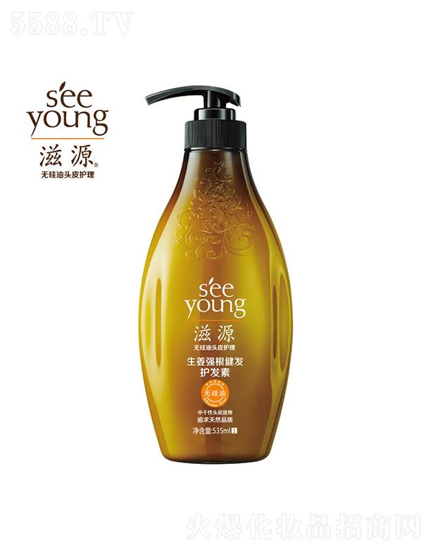 滋源生姜强根健发护发素(中干)535mL
