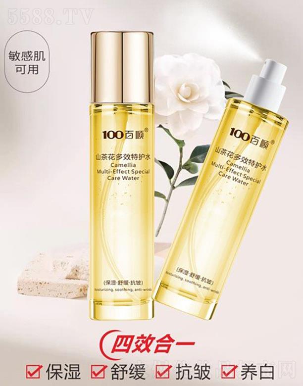 百顺山茶花多效特护水（大金瓶注氧）