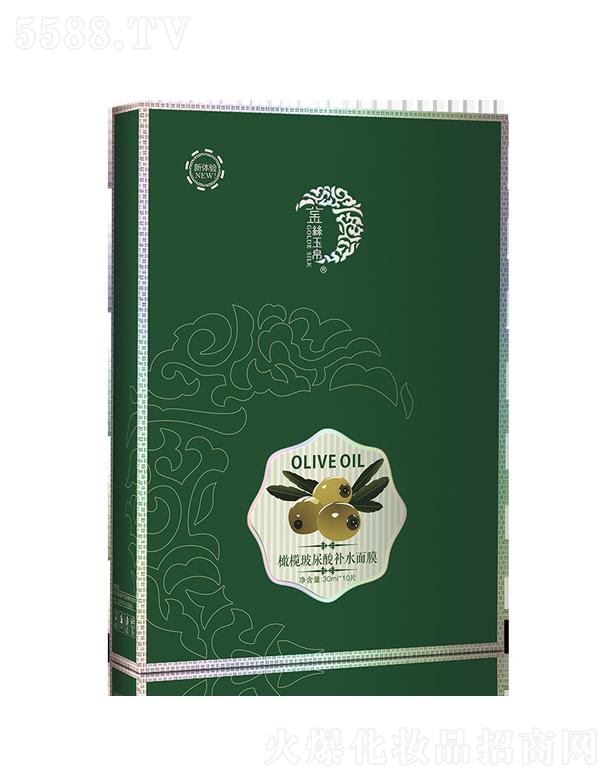 金丝玉帛橄榄玻尿酸补水面膜贴