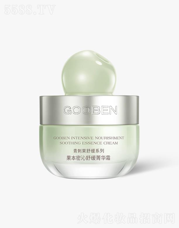 果本密沁舒缓菁华霜