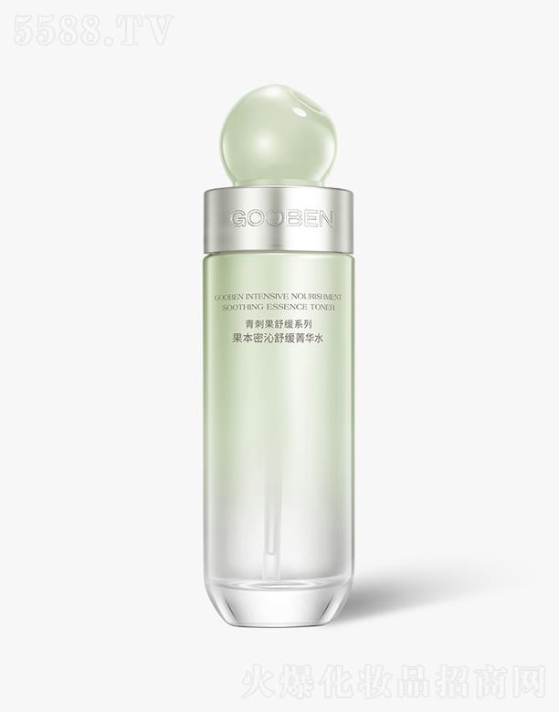 果本密沁舒缓菁华水