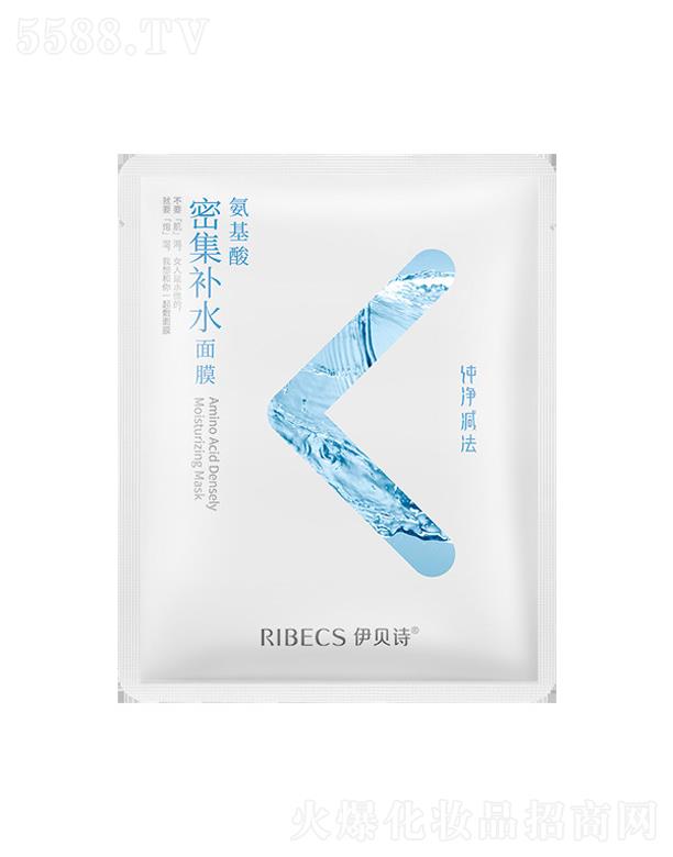 伊贝诗氨基酸密集补水面膜