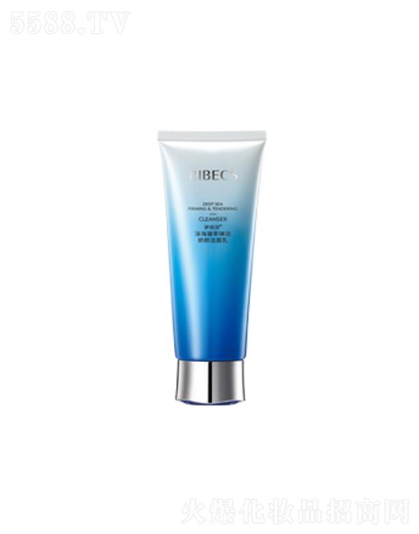 伊贝诗深海凝萃弹润娇颜洁面乳