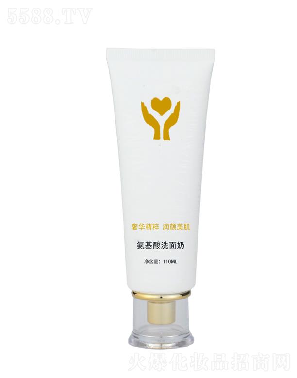 乔外乔氨基酸洗面奶