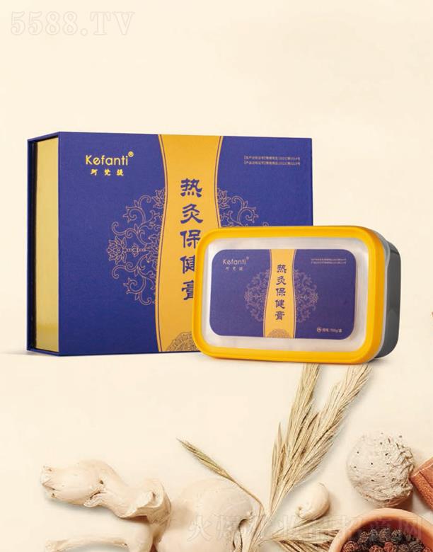 珂梵缇-热灸保健膏