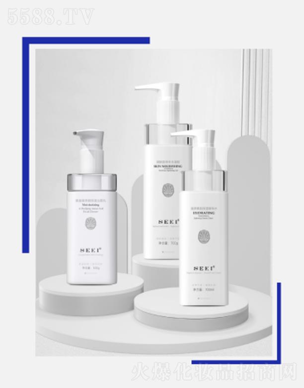 SEKI丝嘉莉基础院线系列