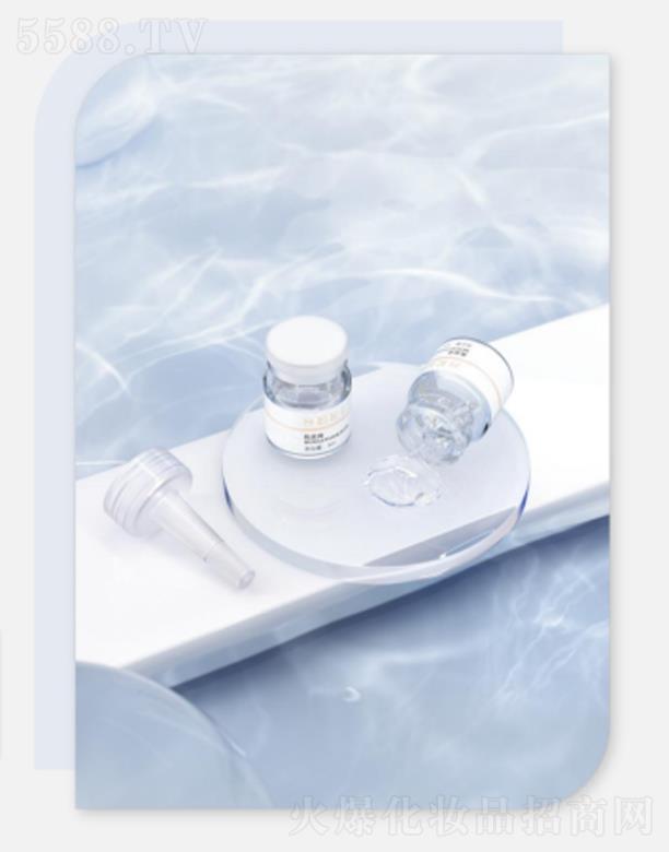 SEKI丝嘉莉美白臻颜系列