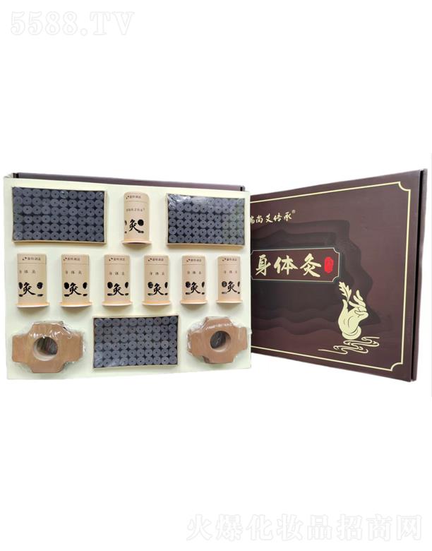 身体灸
