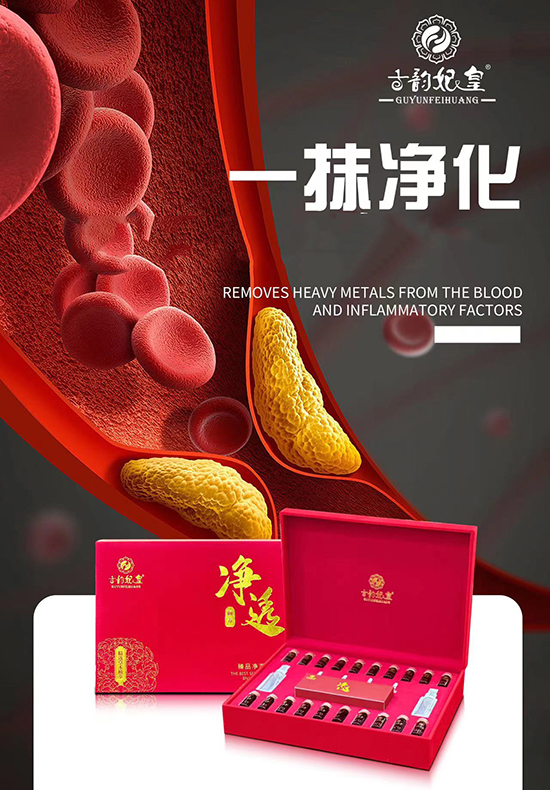 血液净化系列