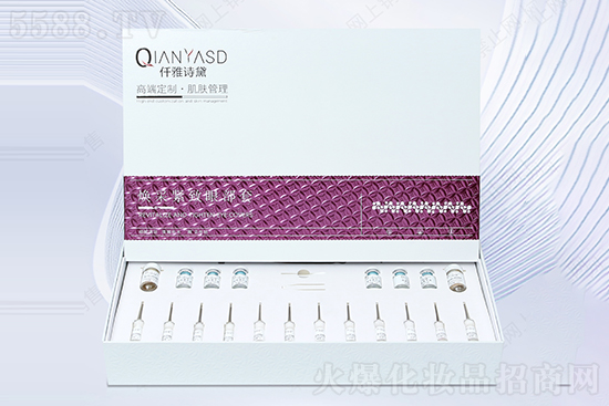 仟雅诗黛焕彩紧致眼部套