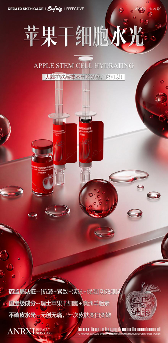 拓客留客升单三效合一1 拓客留客升单三效合一1