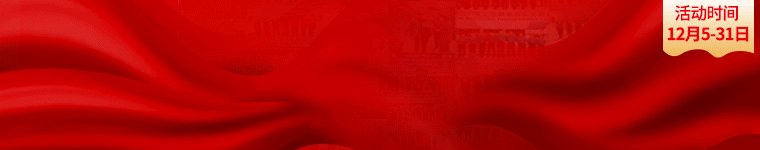 ��ý�塤�����ơ���δ����ʮ����𱬣����Ͱ��غ���