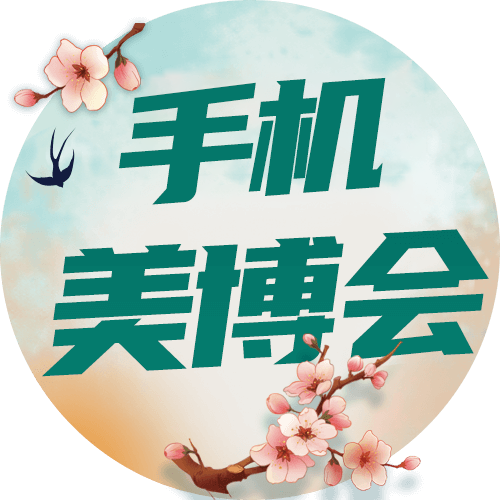 ������ҵ������,ѡƷ���Żݣ�