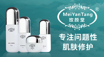 ɽ����������Ƽ����޹�˾