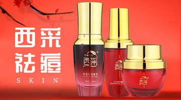 �����������⼡����������