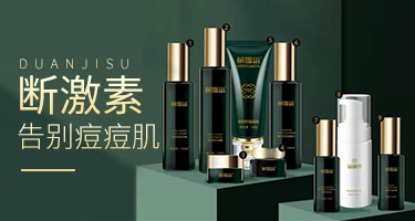 ��ݸ�в�ľ֮�Ļ�ױƷ���޹�˾