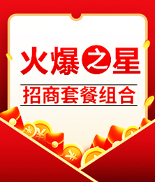 ��֮����������ײͣ�